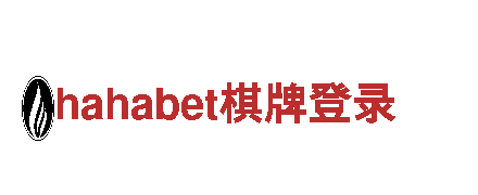 656娱乐彩-专业钢铁制造商